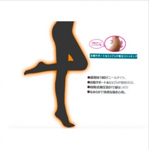 Ginza 保暖 180D 厚絲襪 (黑色)